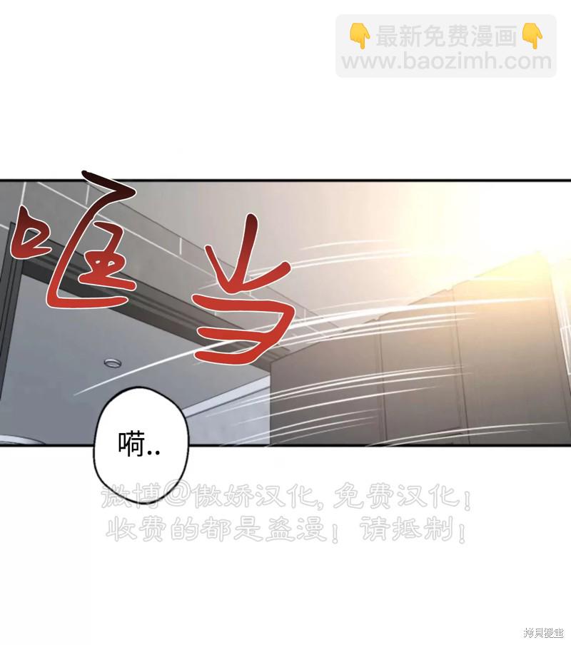 第45话69