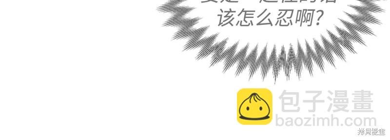 第45话78