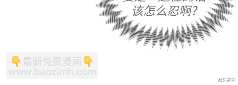 第45话79