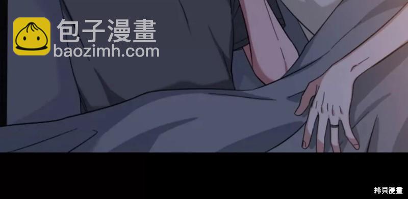 第45话9