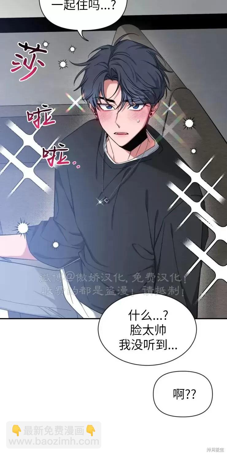 第46话17