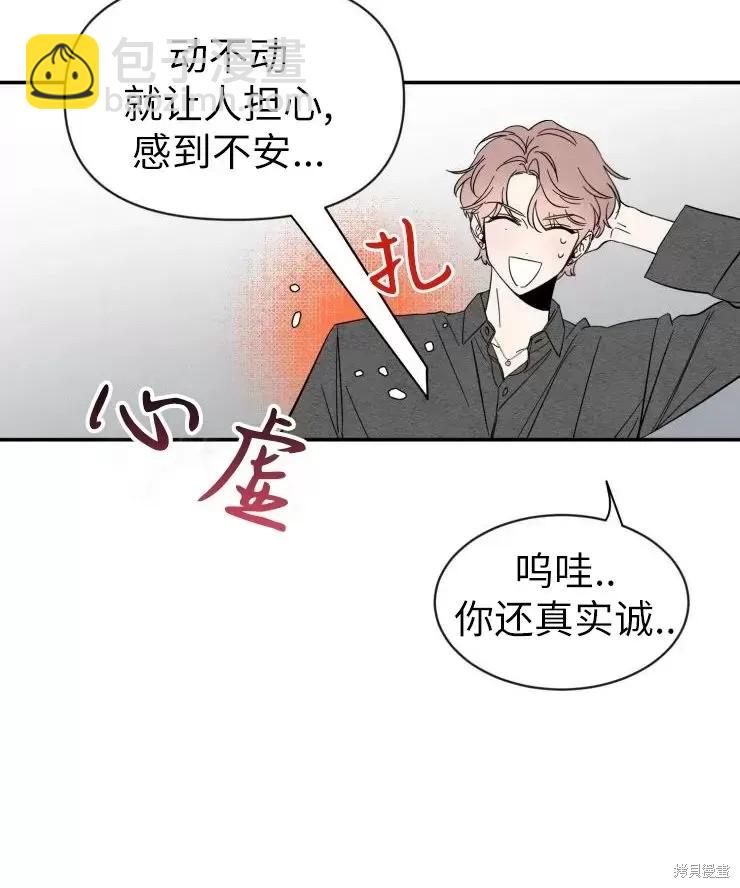 第46话19