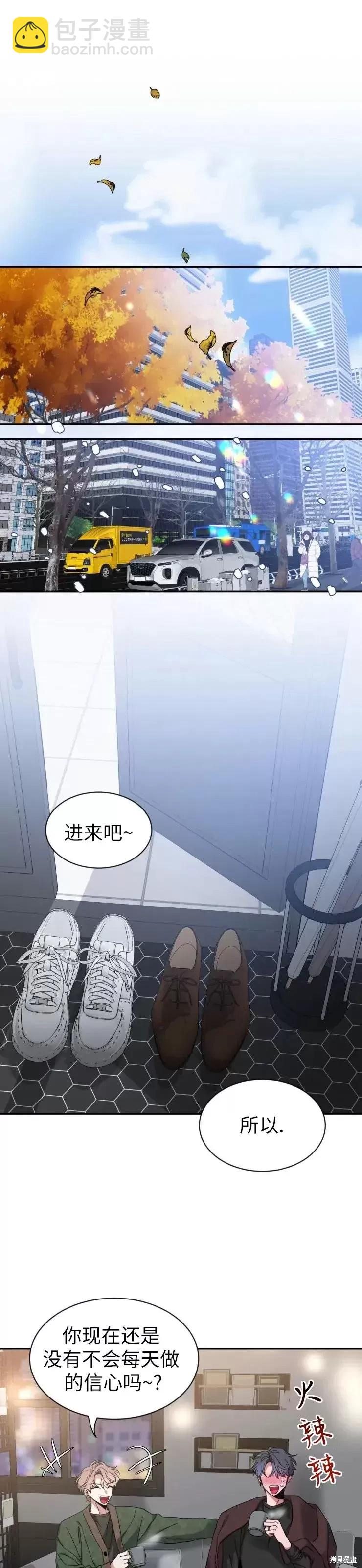 第46话30