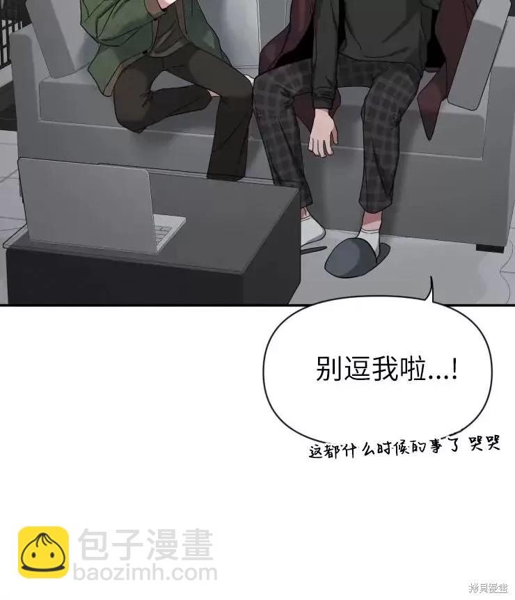 第46话31