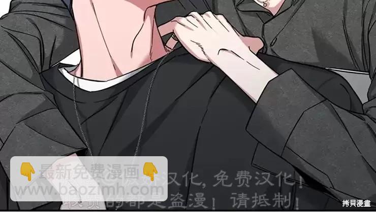 第46话7