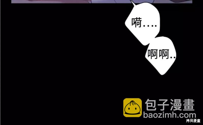 第59话18