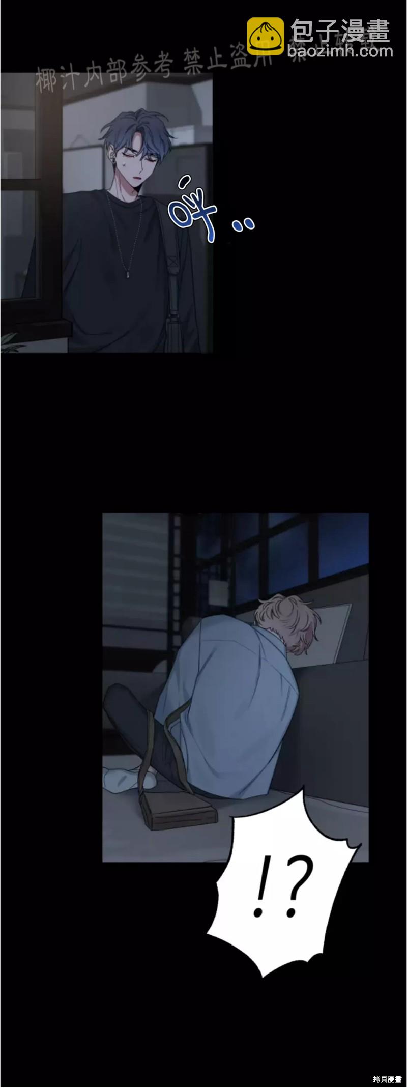 第59话2
