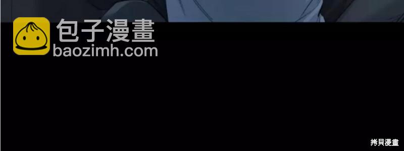 第59话6