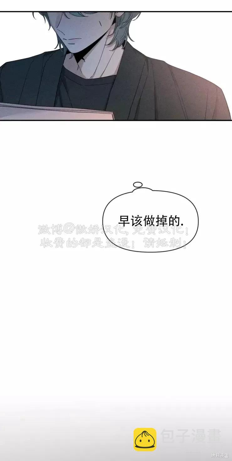 第62话26