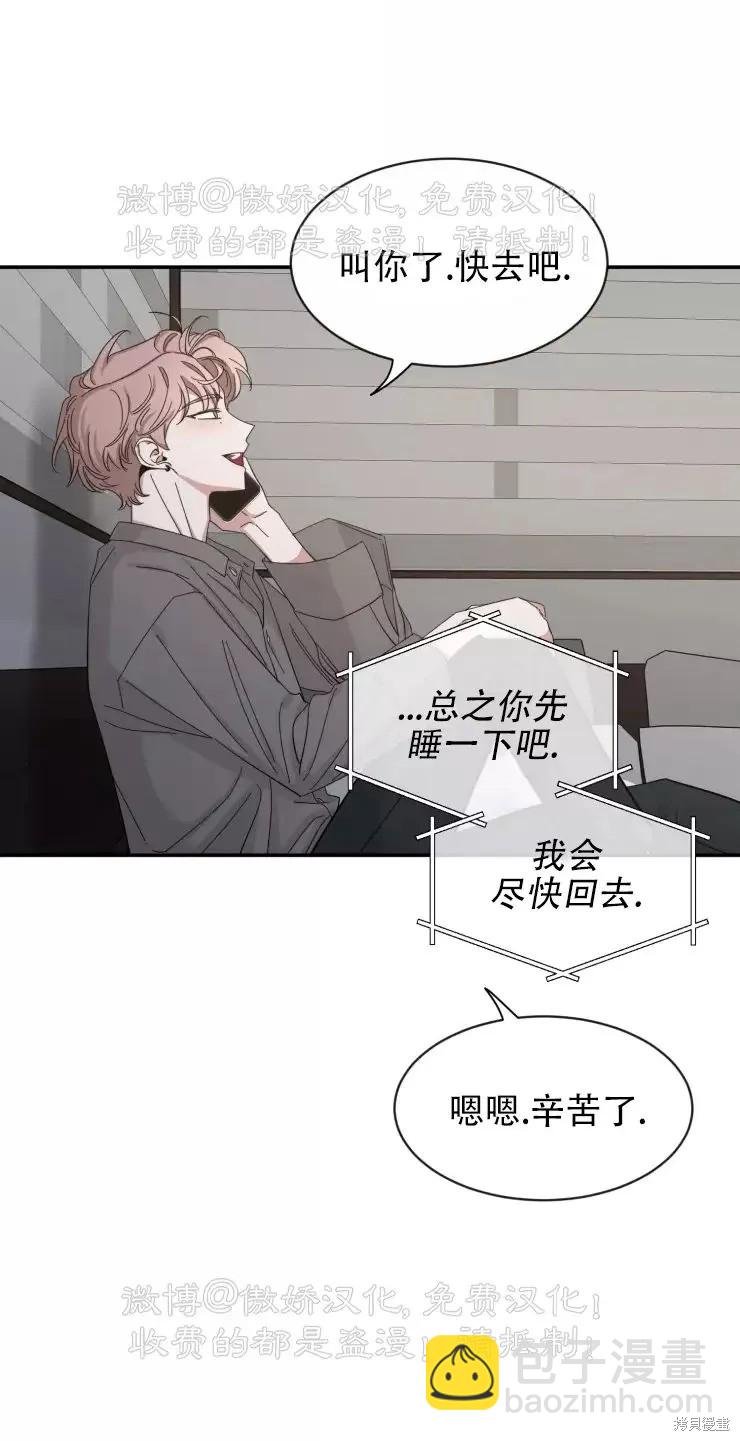 第62话36