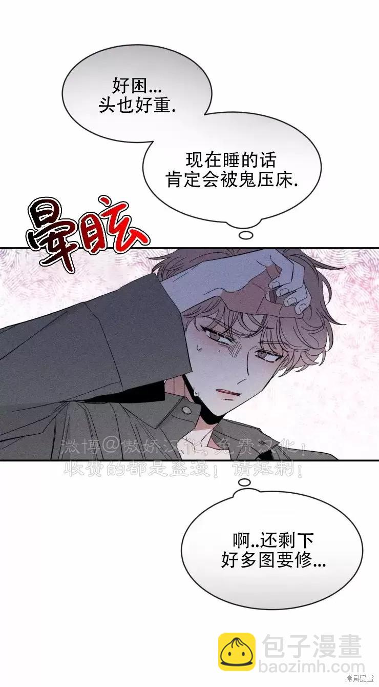 第62话39