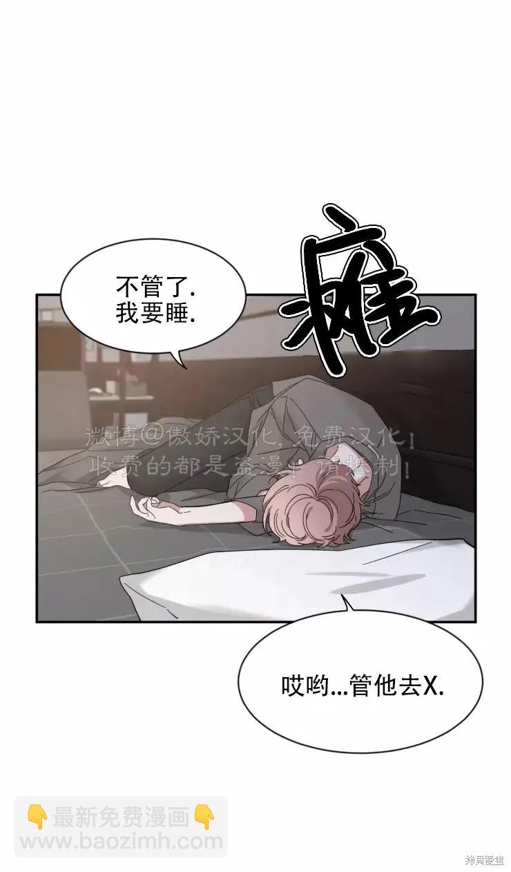 第62话40