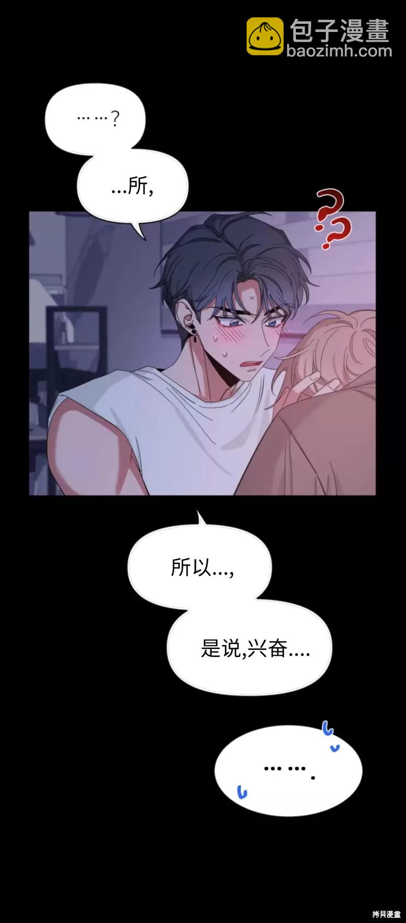 第65话19