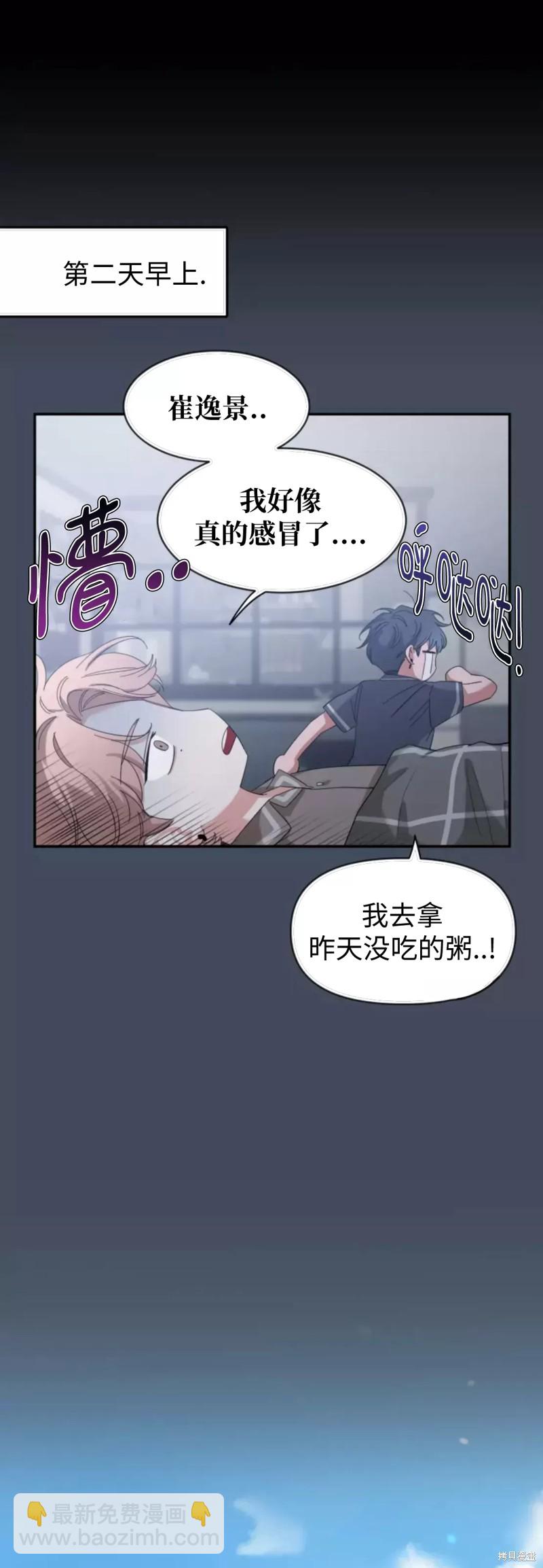 第65话25