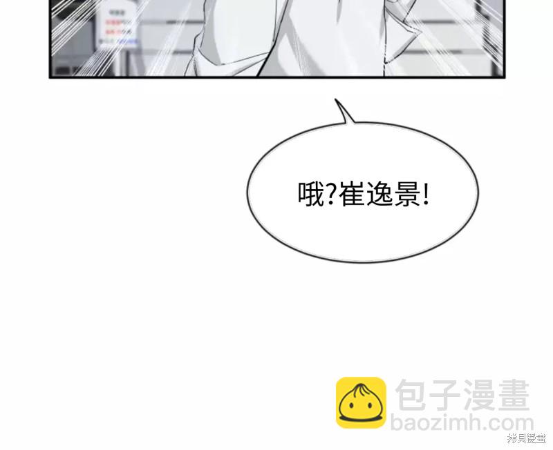 第65话32