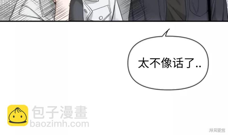 第65话41