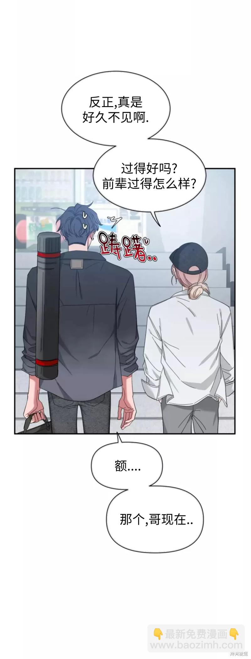 第65话42