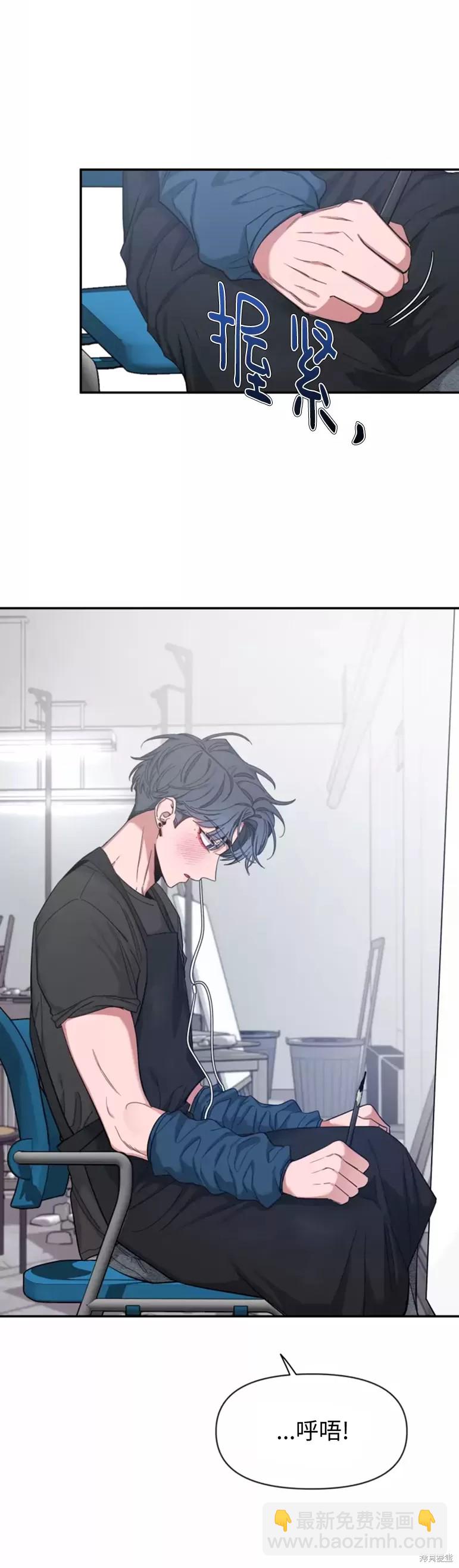第65话77
