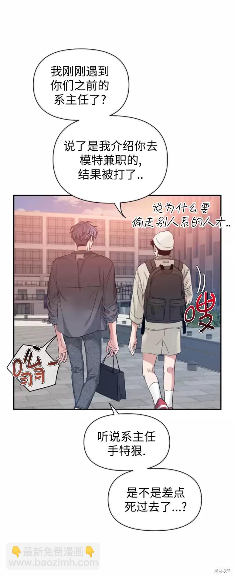 第65话82