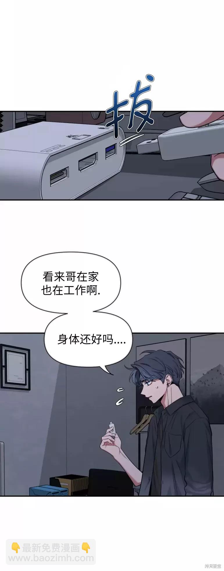 第65话91