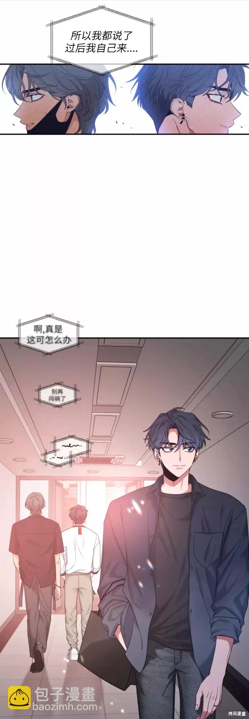 第65话96
