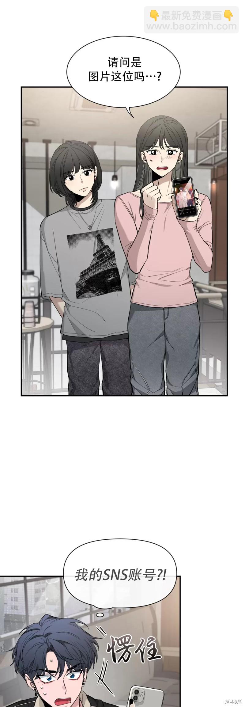 第70话10