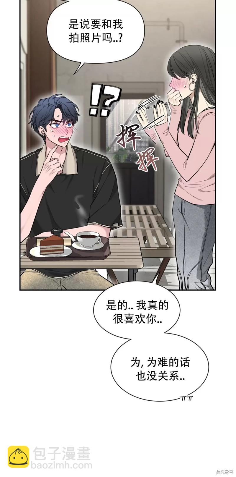 第70话15