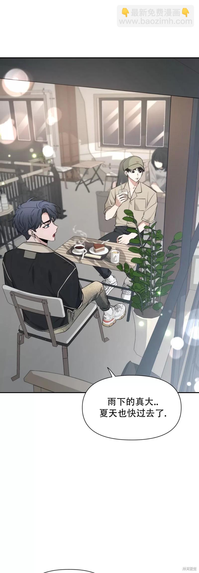 第70话2