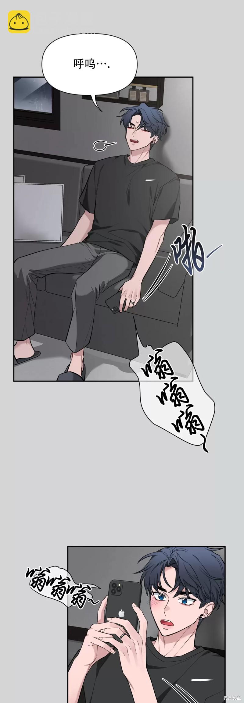 第70话22