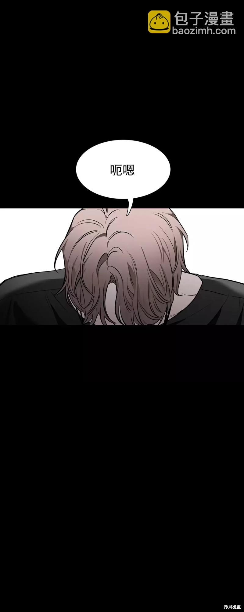 第70话34