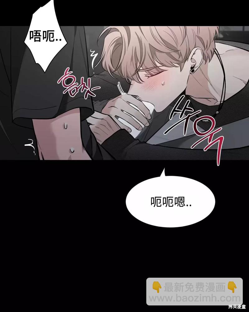 第70话39