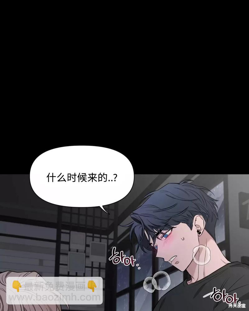第70话42