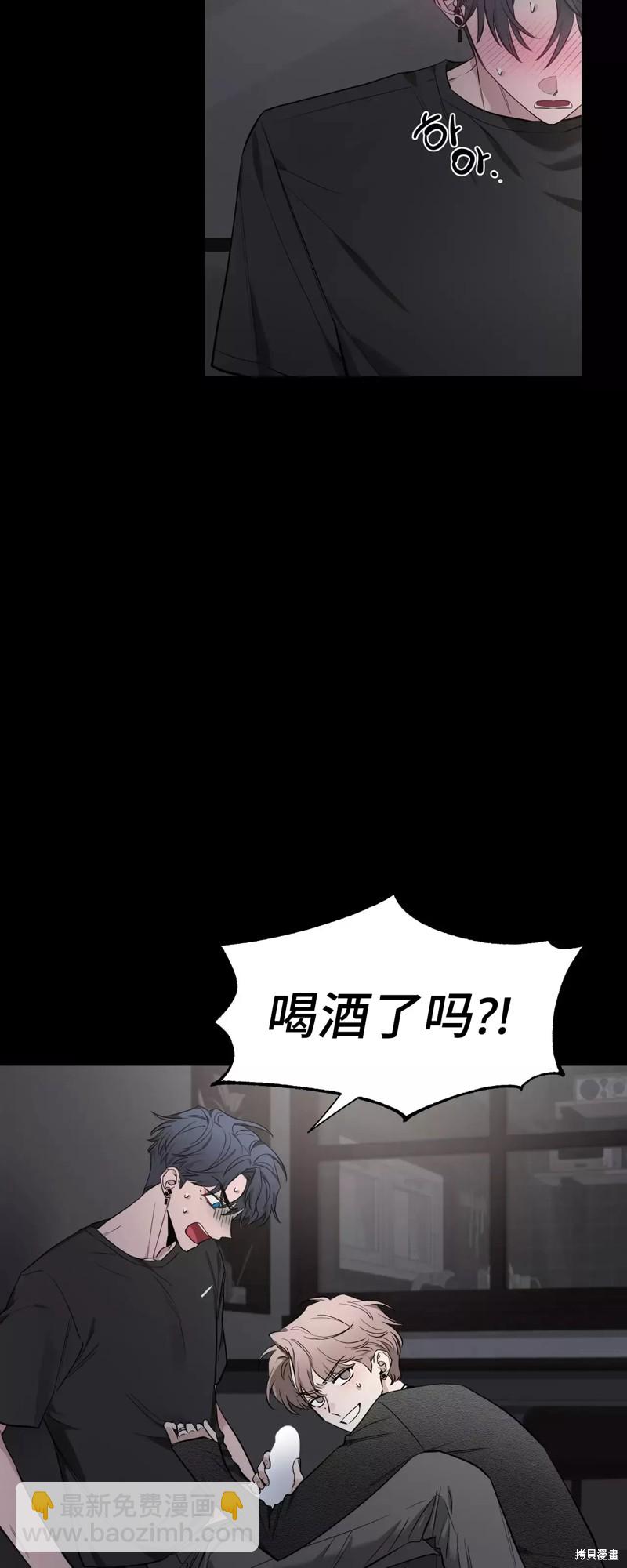 第70话44