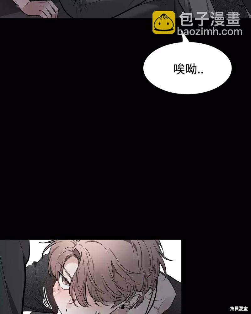 第70话45