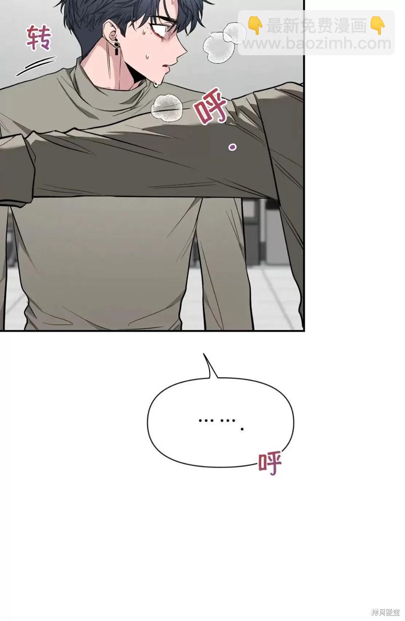 第74话11