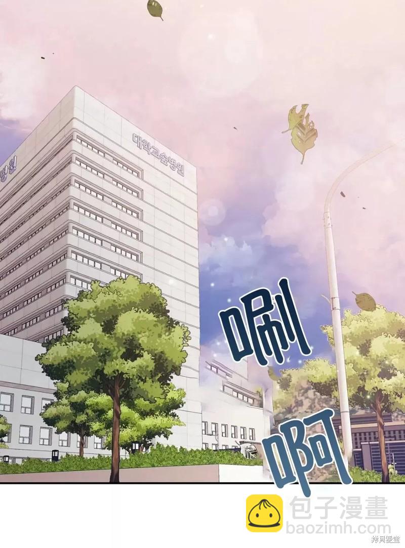 第74话13