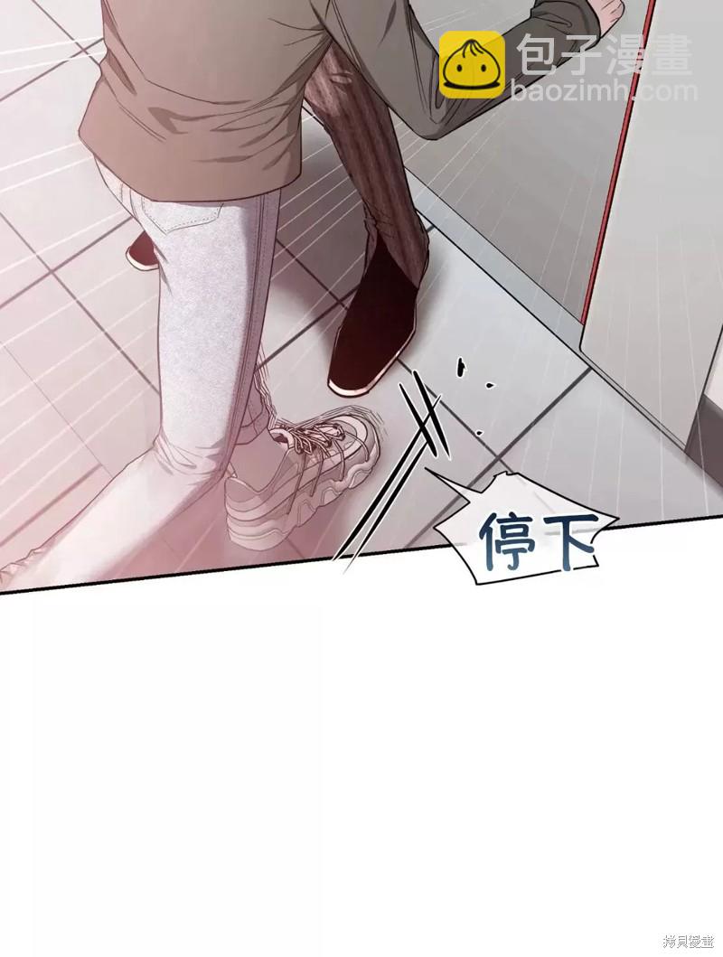 第74话7