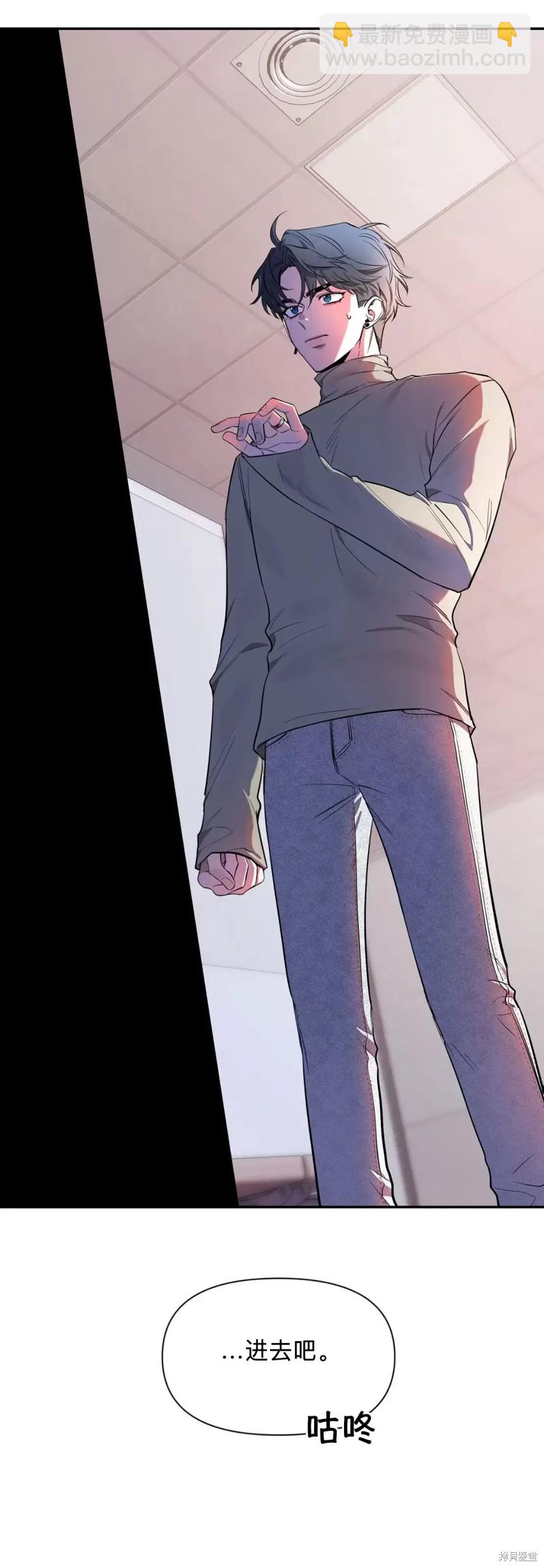 第74话72