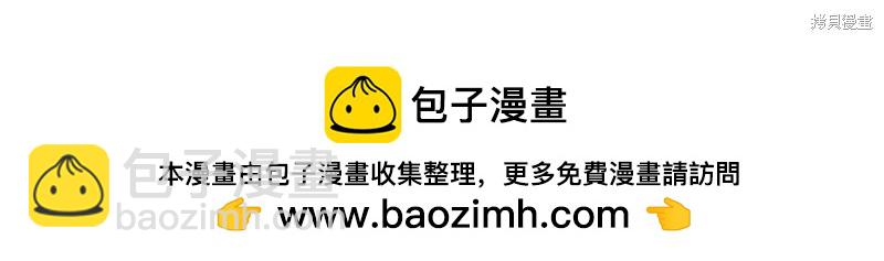 第74话73