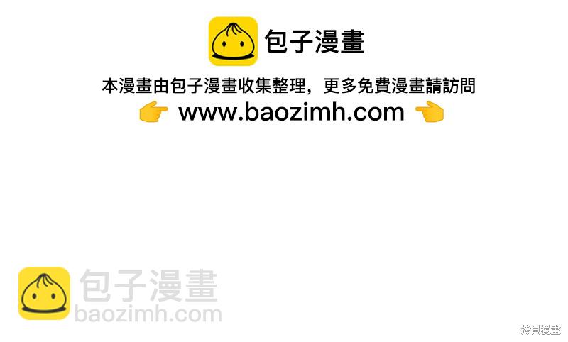 第76话1
