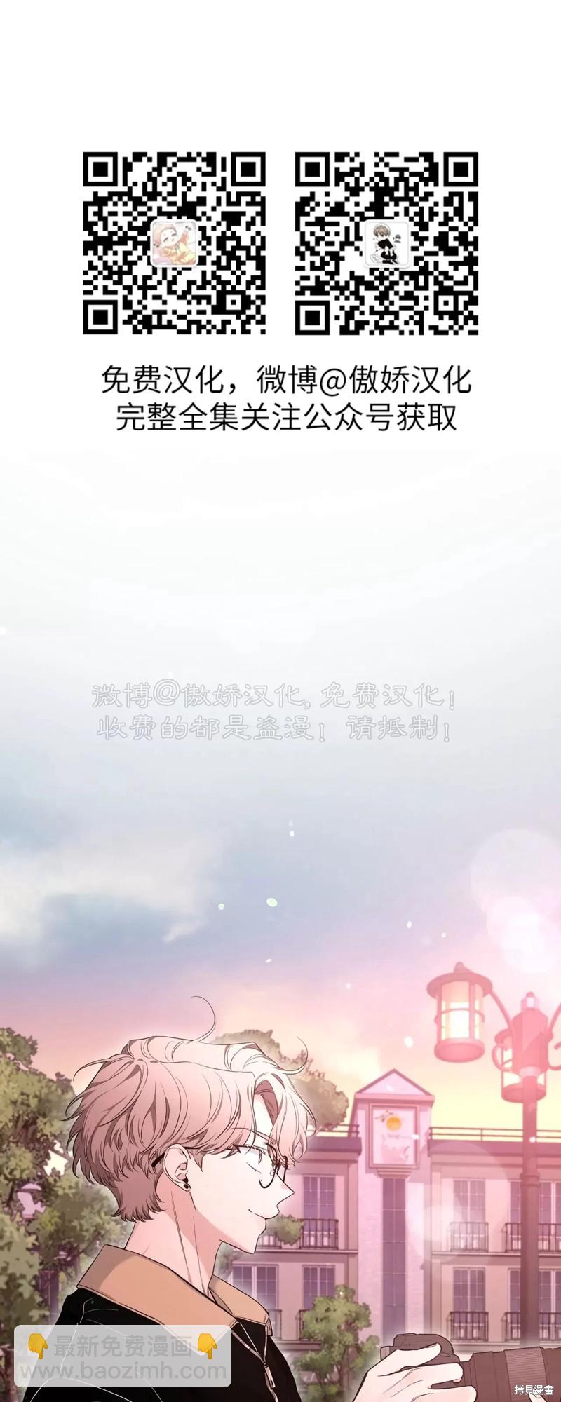 第76话17