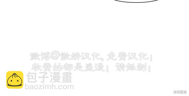 第76话20
