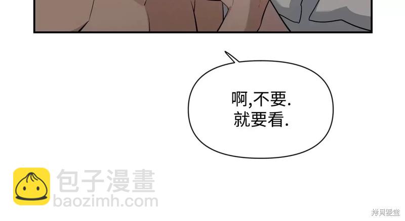 第76话30