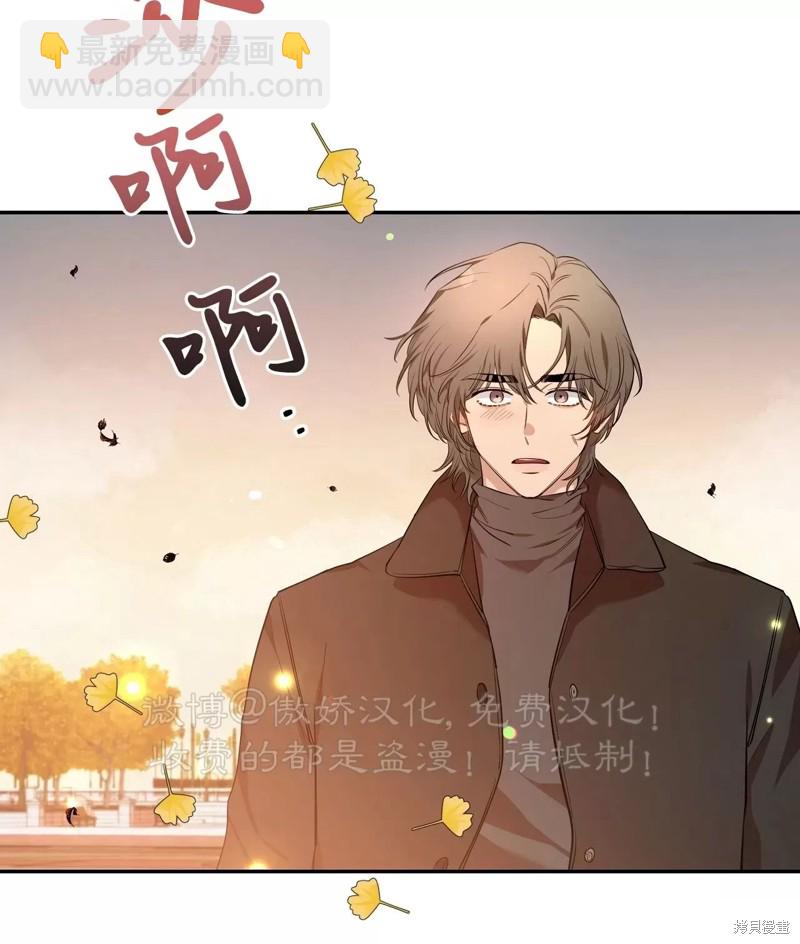第76话43