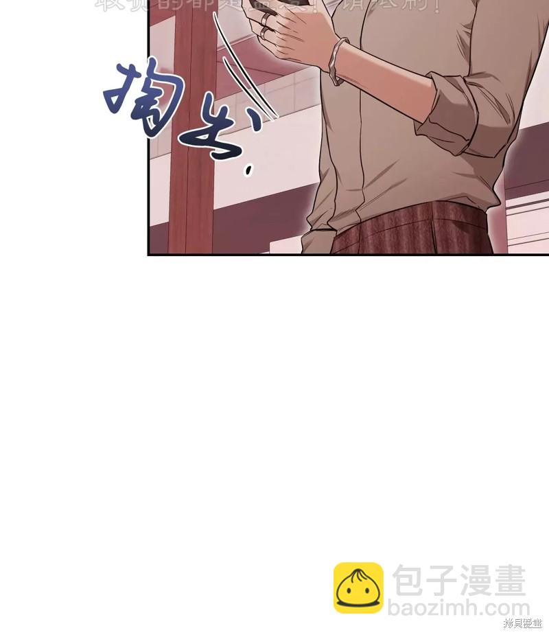 第76话5