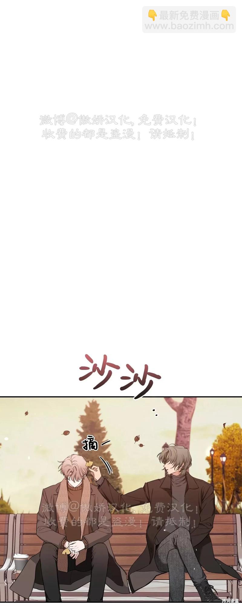 第76话51