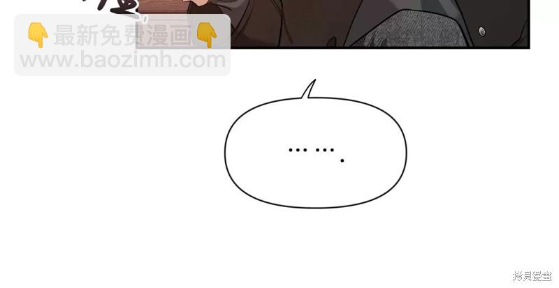 第76话54