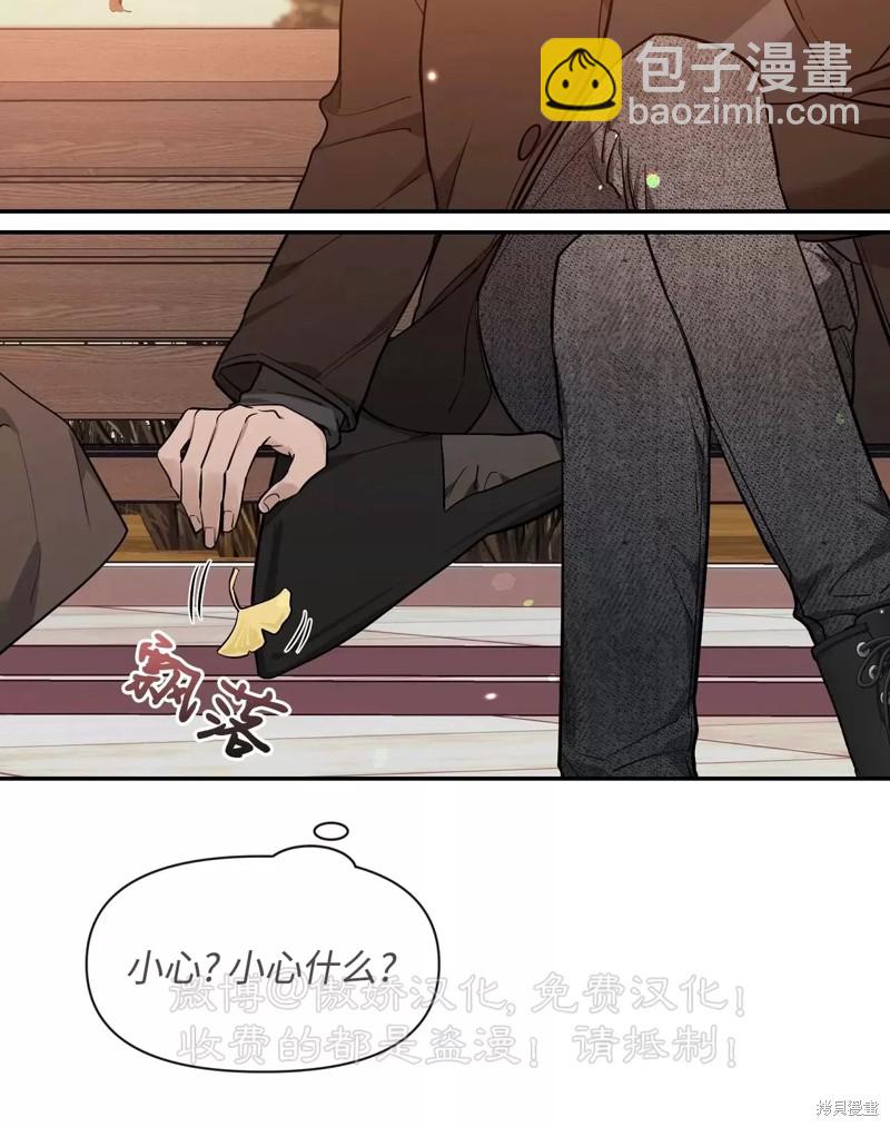 第76话58