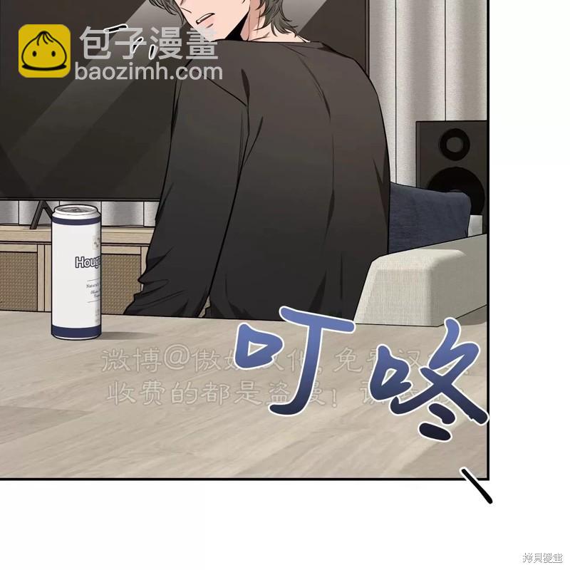 第76话66