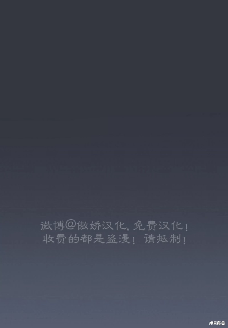 第84话0